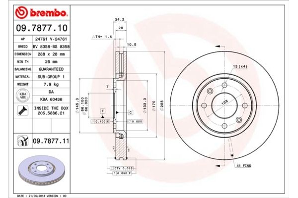 Brembo Δισκόπλακα - 09.7877.10