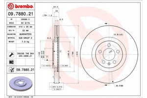 Brembo Δισκόπλακα - 09.7880.21