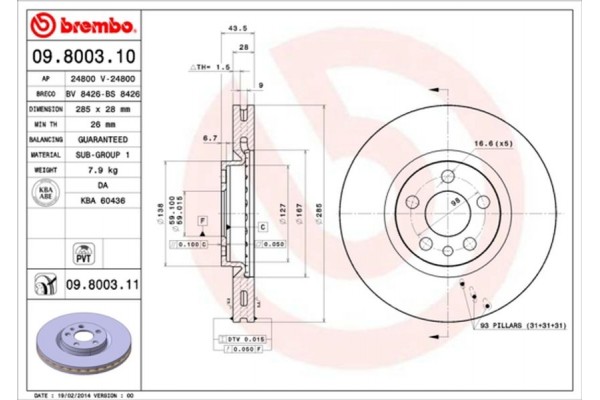 Brembo Δισκόπλακα - 09.8003.11 Brembo Δισκόπλακα - 09.8003.11