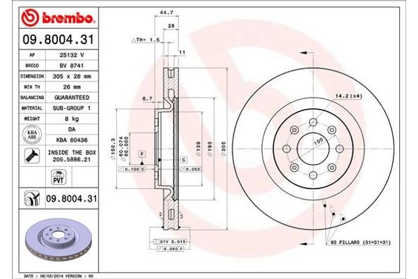 Brembo Δισκόπλακα - 09.8004.31