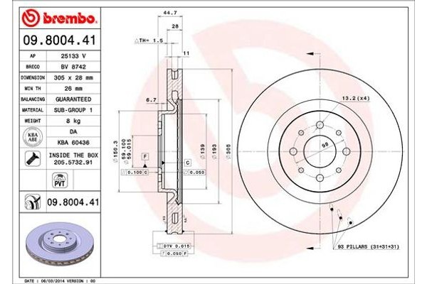 Brembo Δισκόπλακα - 09.8004.41