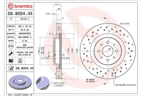 Brembo Δισκόπλακα - 09.8004.4X