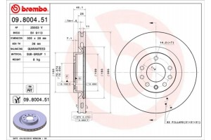 Brembo Δισκόπλακα - 09.8004.51