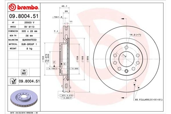 Brembo Δισκόπλακα - 09.8004.51