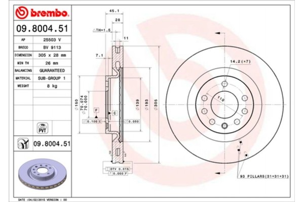 Brembo Δισκόπλακα - 09.8004.51 Brembo Δισκόπλακα - 09.8004.51