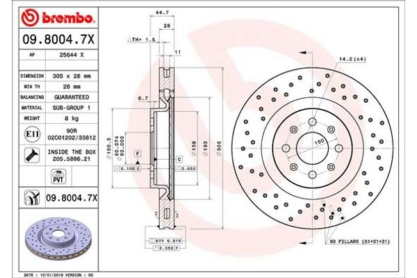 Brembo Δισκόπλακα - 09.8004.7X