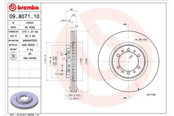 Brembo Δισκόπλακα - 09.8071.10