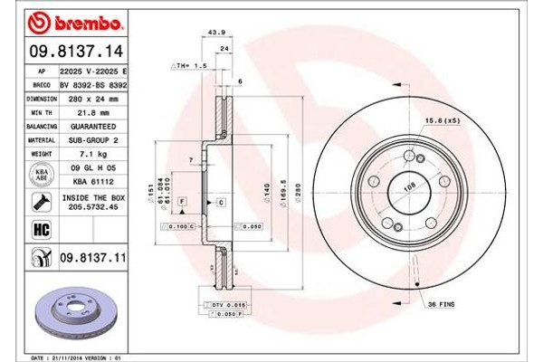 Brembo Δισκόπλακα - 09.8137.14