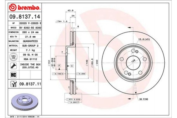 Brembo Δισκόπλακα - 09.8137.14
