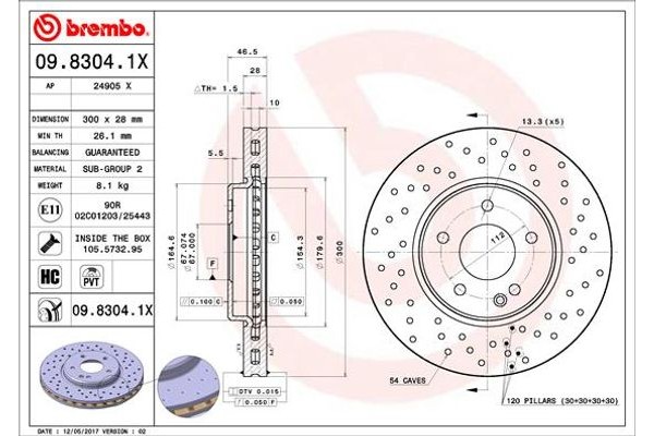 Brembo Δισκόπλακα - 09.8304.1X