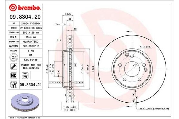 Brembo Δισκόπλακα - 09.8304.21