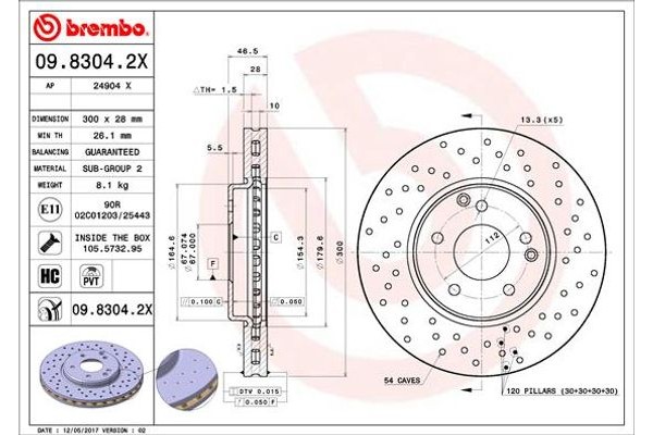 Brembo Δισκόπλακα - 09.8304.2X