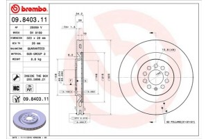 Brembo Δισκόπλακα - 09.8403.11