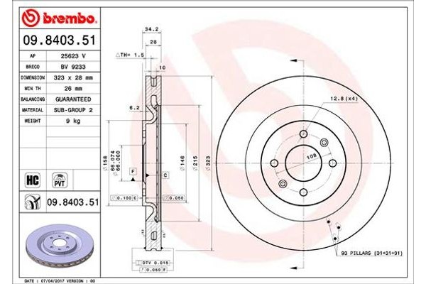 Brembo Δισκόπλακα - 09.8403.51