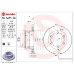 Brembo Δισκόπλακα - 09.8475.10