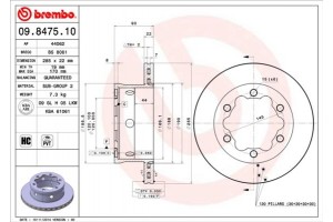 Brembo Δισκόπλακα - 09.8475.10