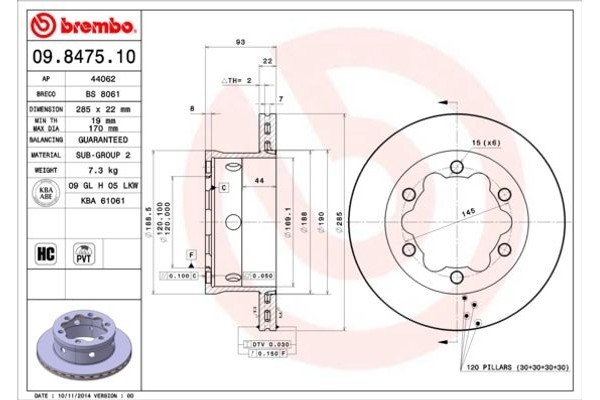 Brembo Δισκόπλακα - 09.8475.10