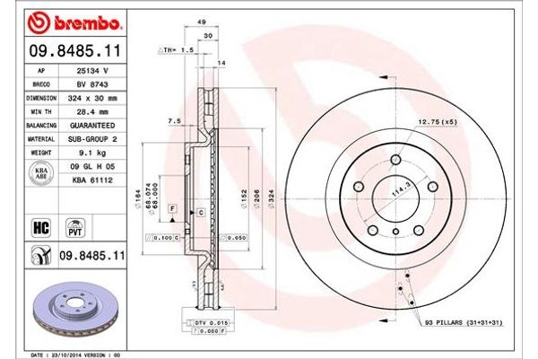 Brembo Δισκόπλακα - 09.8485.11