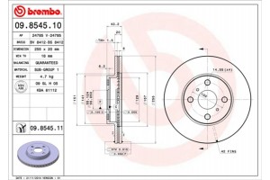 Brembo Δισκόπλακα - 09.8545.10