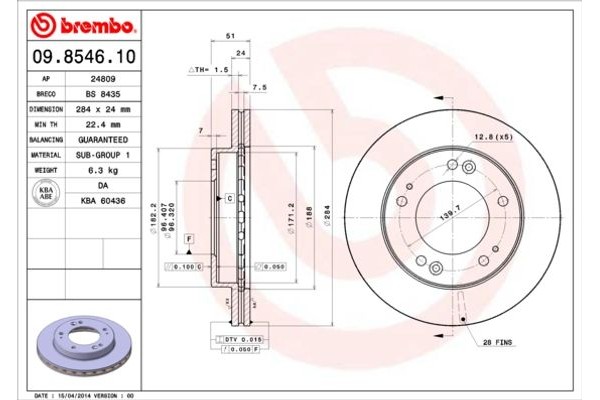 Brembo Δισκόπλακα - 09.8546.10