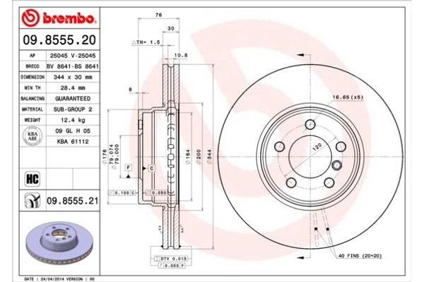 Brembo Δισκόπλακα - 09.8555.20