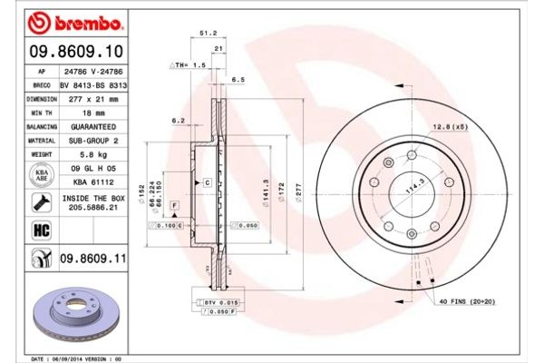 Brembo Δισκόπλακα - 09.8609.10