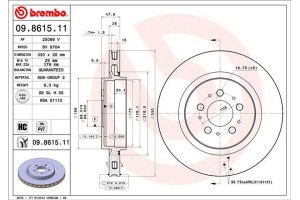 Brembo Δισκόπλακα - 09.8615.11