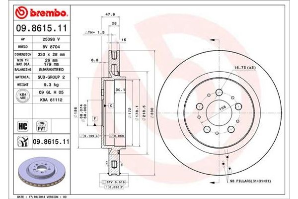 Brembo Δισκόπλακα - 09.8615.11