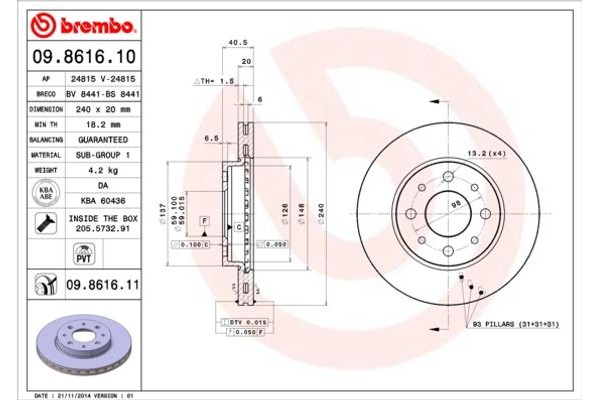 Brembo Δισκόπλακα - 09.8616.11