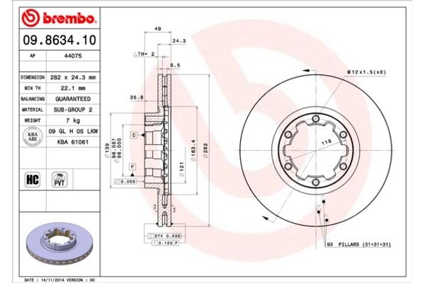 Brembo Δισκόπλακα - 09.8634.10