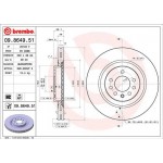 Brembo Δισκόπλακα - 09.8649.51