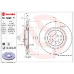 Brembo Δισκόπλακα - 09.8649.51 Brembo Δισκόπλακα - 09.8649.51