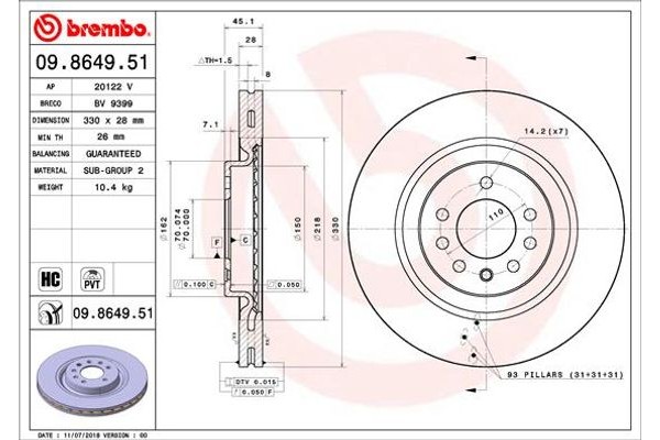 Brembo Δισκόπλακα - 09.8649.51