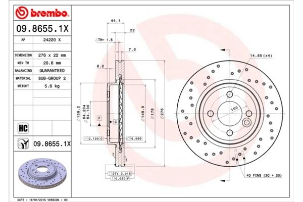 Brembo Δισκόπλακα - 09.8655.1X