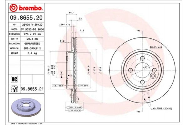 Brembo Δισκόπλακα - 09.8655.21 Brembo Δισκόπλακα - 09.8655.21