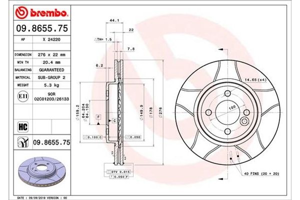 Brembo Δισκόπλακα - 09.8655.75