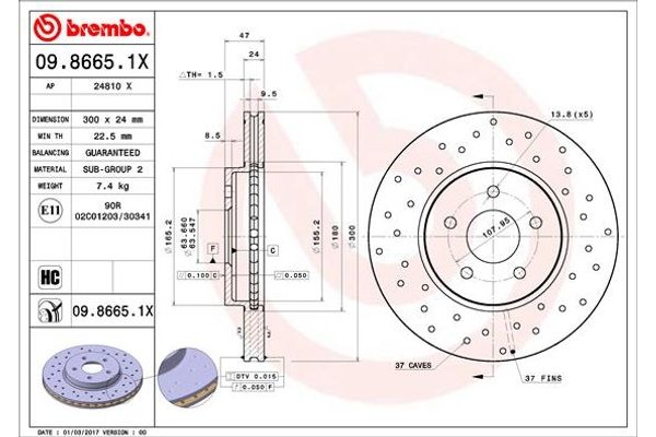 Brembo Δισκόπλακα - 09.8665.1X