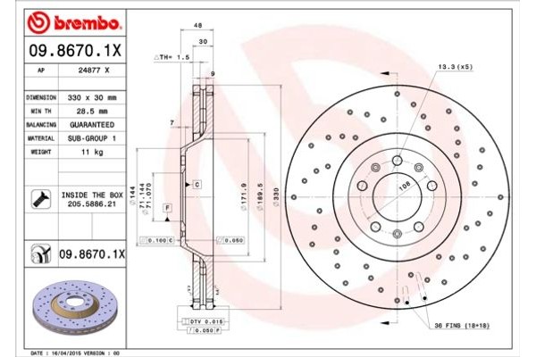 Brembo Δισκόπλακα - 09.8670.1X