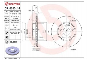 Brembo Δισκόπλακα - 09.8680.14