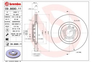 Brembo Δισκόπλακα - 09.8690.11
