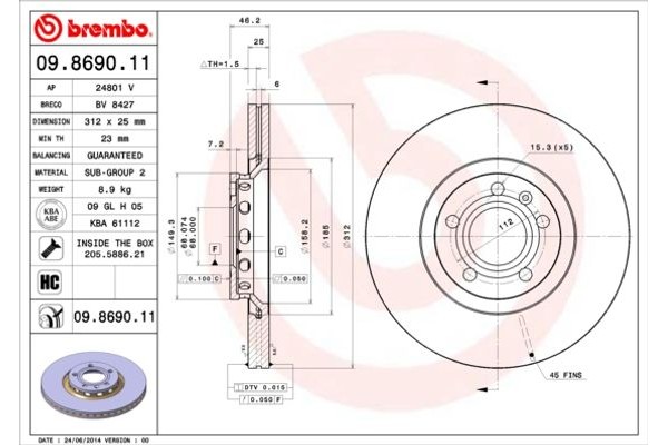 Brembo Δισκόπλακα - 09.8690.11