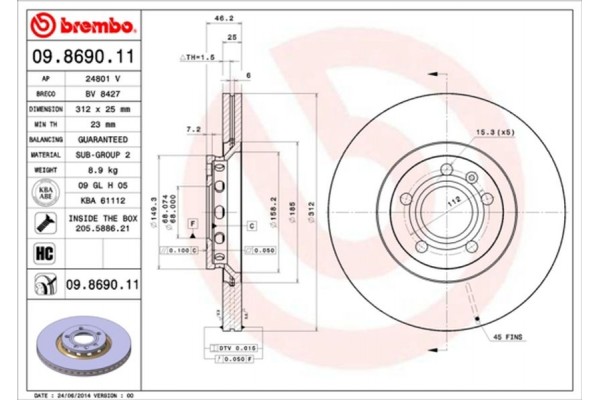 Brembo Δισκόπλακα - 09.8690.11