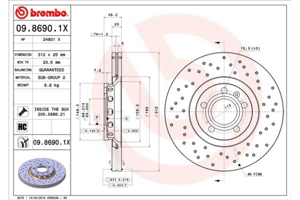 Brembo Δισκόπλακα - 09.8690.1X