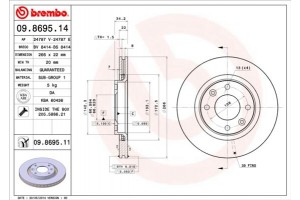 Brembo Δισκόπλακα - 09.8695.14
