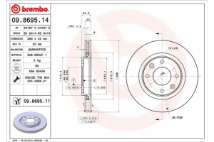 Brembo Δισκόπλακα - 09.8695.14