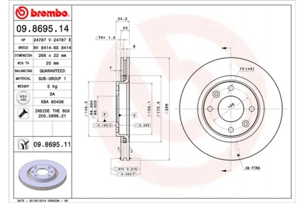 Brembo Δισκόπλακα - 09.8695.14