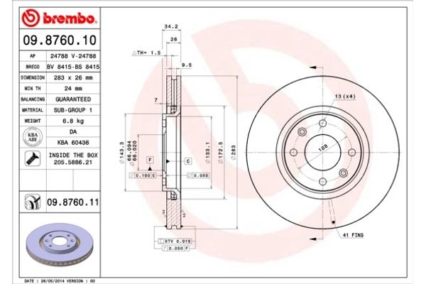 Brembo Δισκόπλακα - 09.8760.10