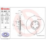 Brembo Δισκόπλακα - 09.8837.14