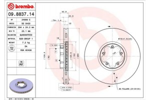 Brembo Δισκόπλακα - 09.8837.14