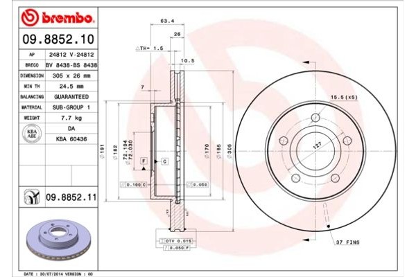 Brembo Δισκόπλακα - 09.8852.10